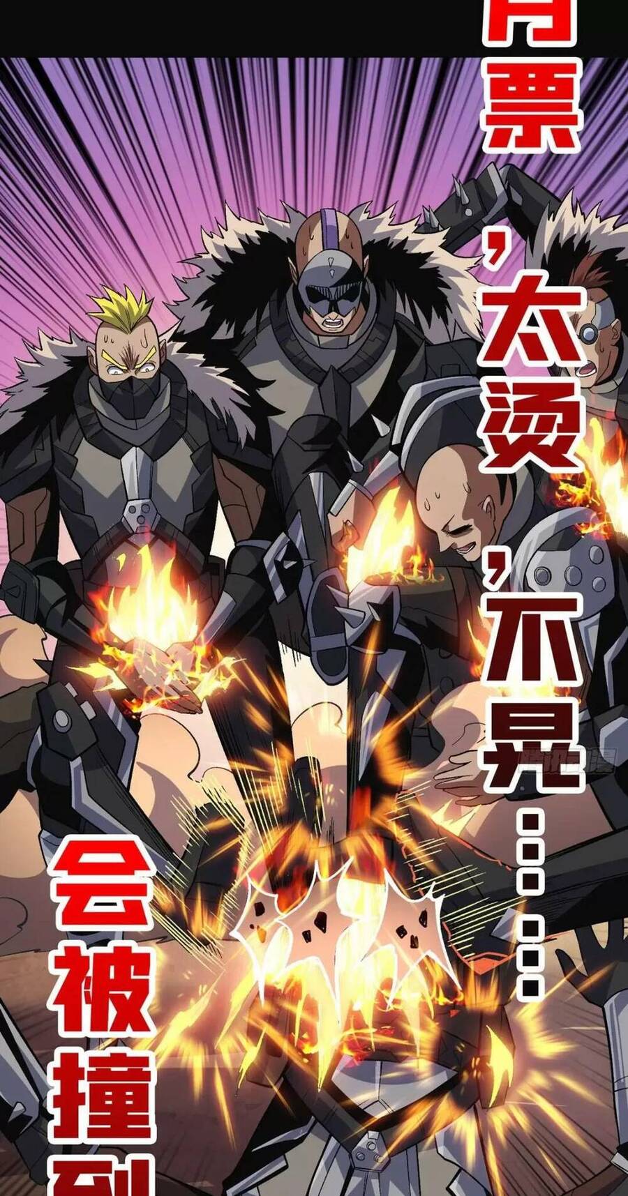 Vừa Chơi Đã Có Tài Khoản Vương Giả Chapter 187 - Trang 46