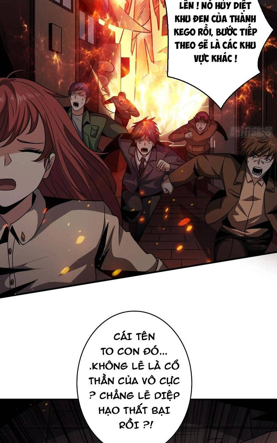 Vừa Chơi Đã Có Tài Khoản Vương Giả Chapter 255 - Trang 24