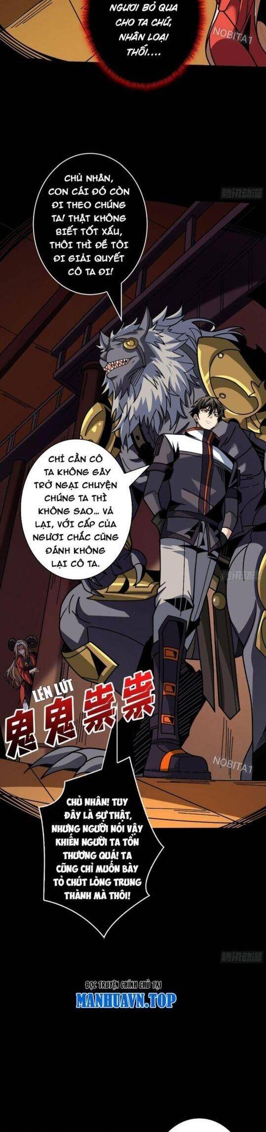 Vừa Chơi Đã Có Tài Khoản Vương Giả Chapter 379 - Trang 17