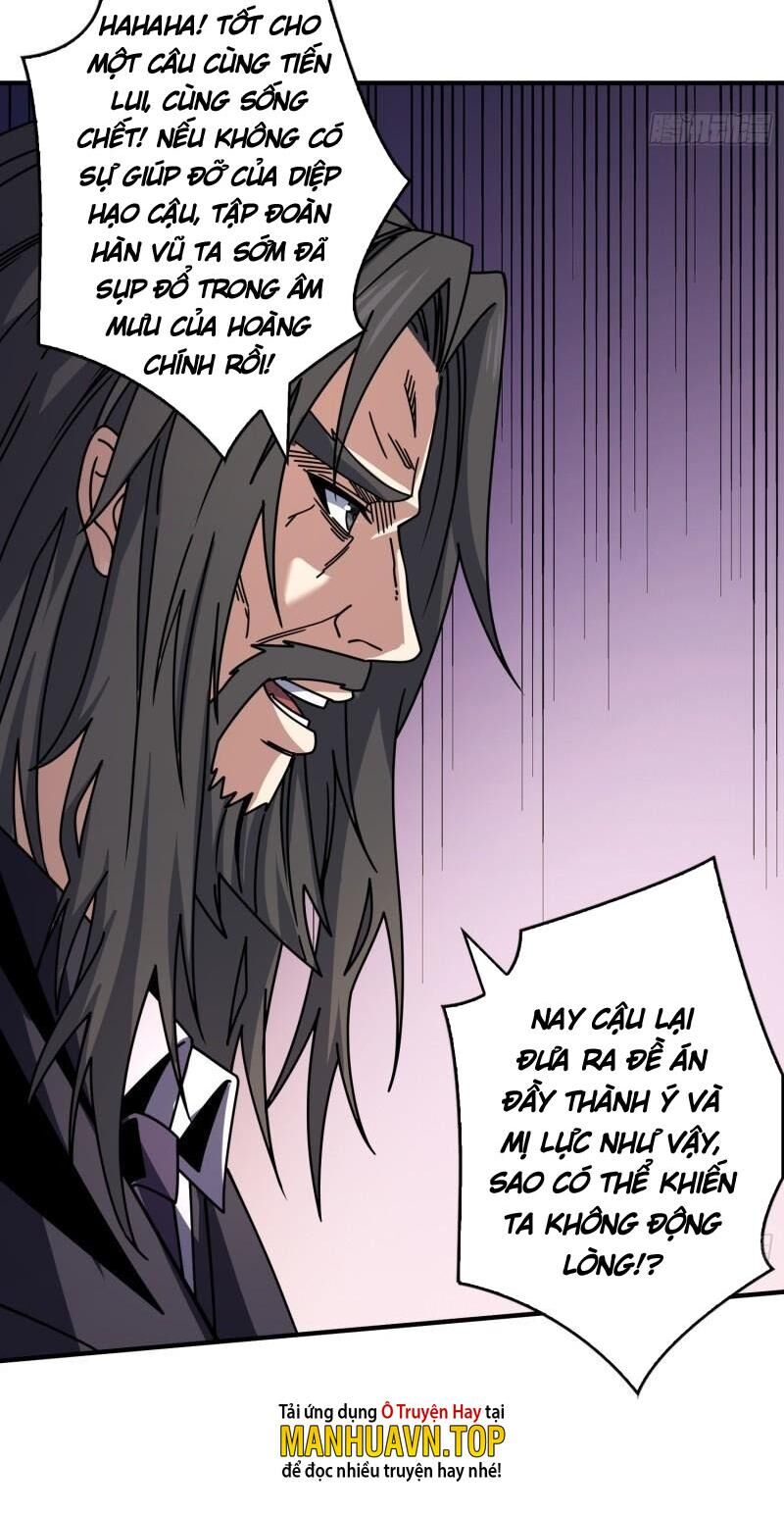 Vừa Chơi Đã Có Tài Khoản Vương Giả Chapter 266 - Trang 17