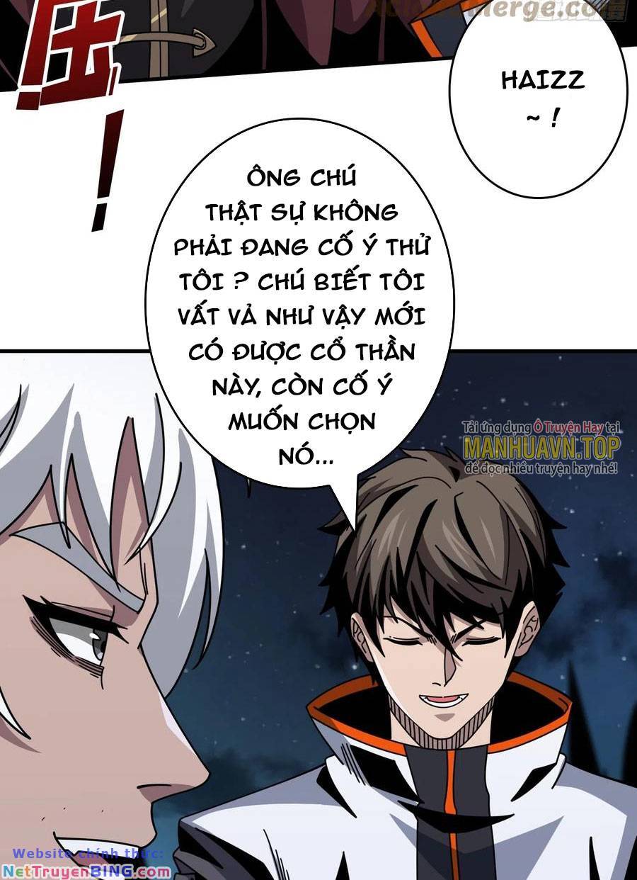 Vừa Chơi Đã Có Tài Khoản Vương Giả Chapter 260 - Trang 1