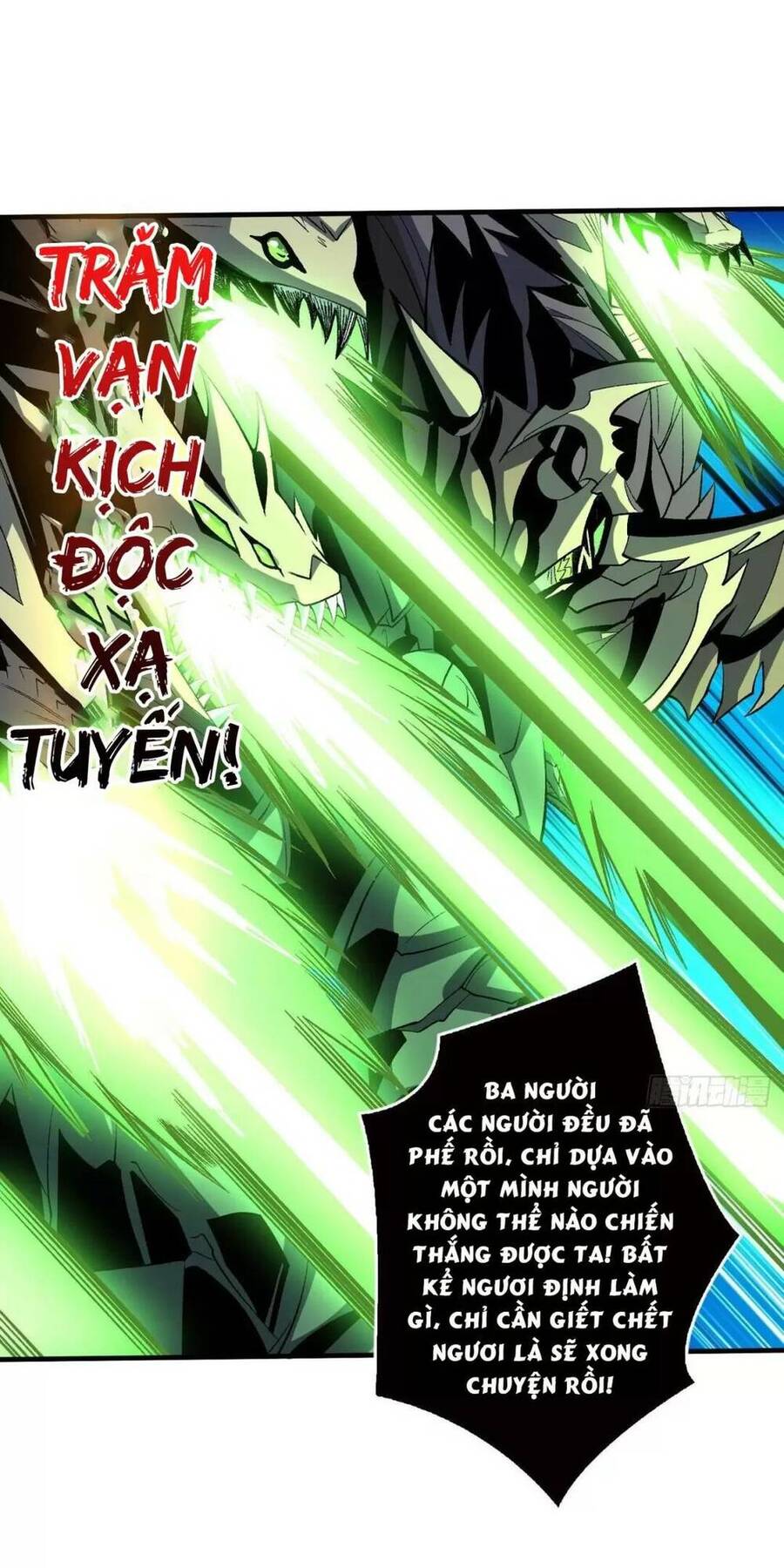 Vừa Chơi Đã Có Tài Khoản Vương Giả Chapter 167 - Trang 13