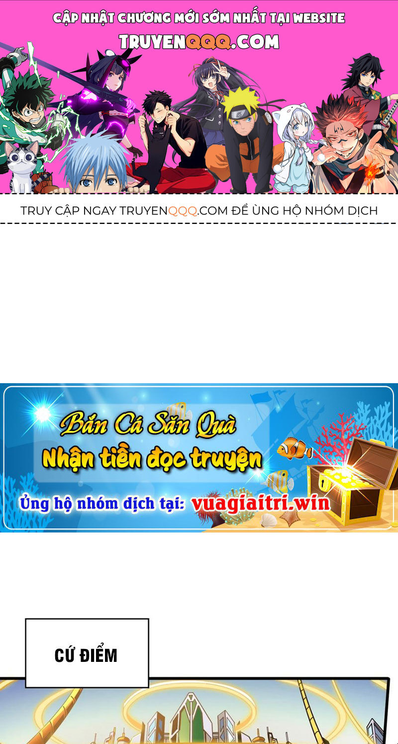 Vừa Chơi Đã Có Tài Khoản Vương Giả Chapter 336 - Trang 0