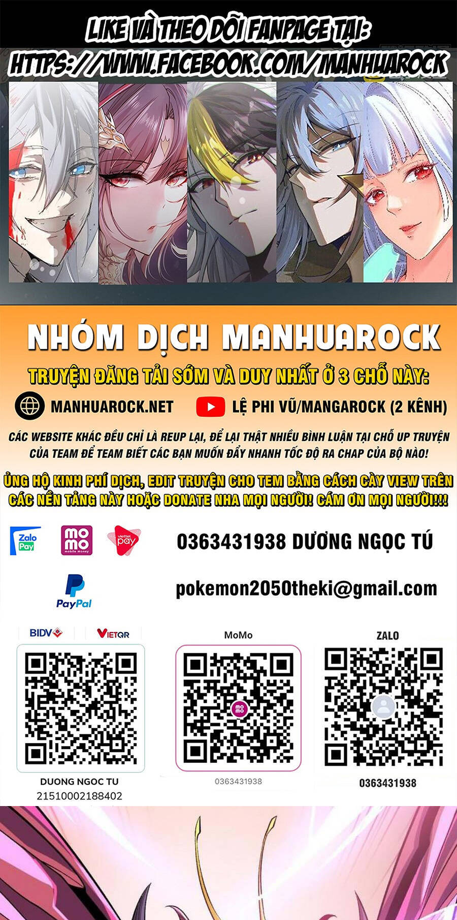Vừa Chơi Đã Có Tài Khoản Vương Giả Chapter 161 - Trang 0
