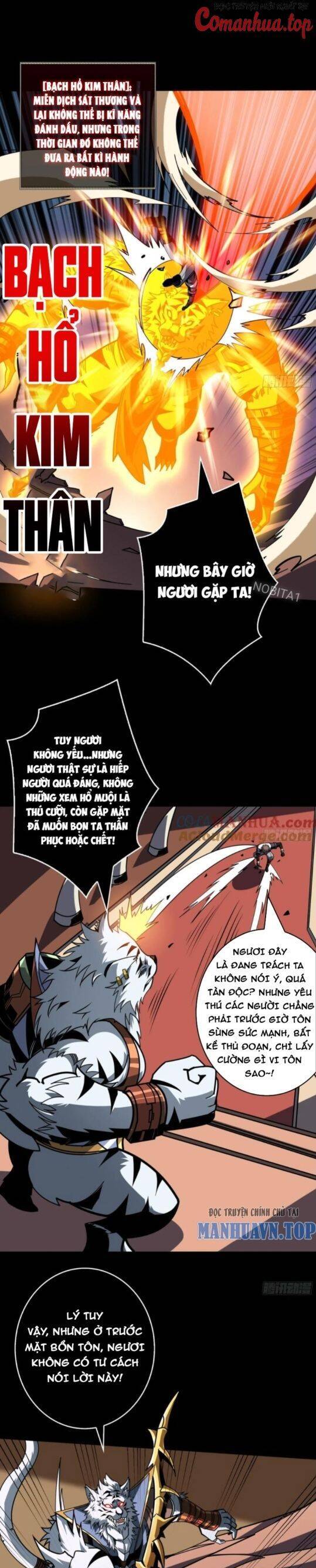 Vừa Chơi Đã Có Tài Khoản Vương Giả Chapter 389 - Trang 4