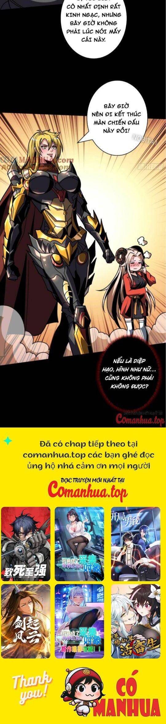 Vừa Chơi Đã Có Tài Khoản Vương Giả Chapter 386 - Trang 18