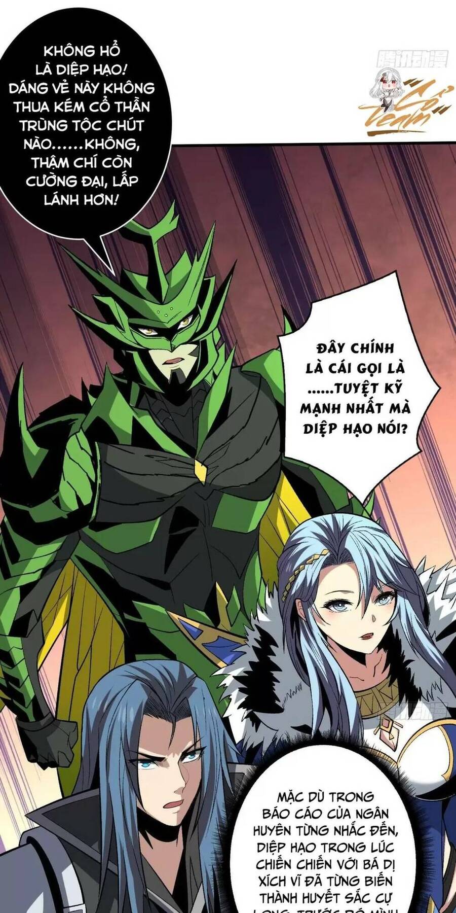 Vừa Chơi Đã Có Tài Khoản Vương Giả Chapter 167 - Trang 18
