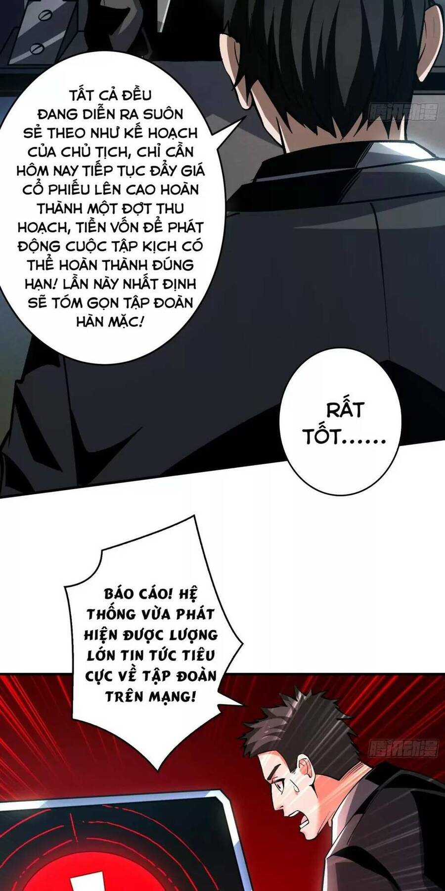Vừa Chơi Đã Có Tài Khoản Vương Giả Chapter 186 - Trang 4