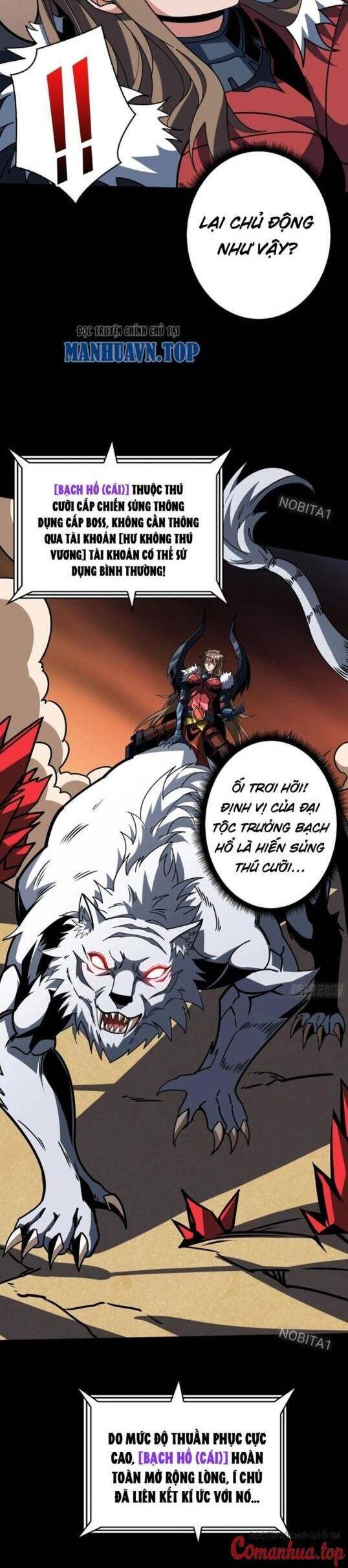 Vừa Chơi Đã Có Tài Khoản Vương Giả Chapter 388 - Trang 3