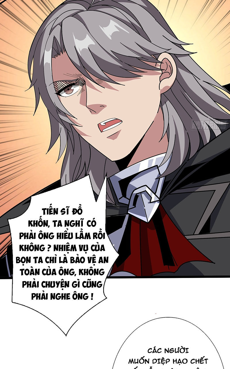 Vừa Chơi Đã Có Tài Khoản Vương Giả Chapter 326 - Trang 5
