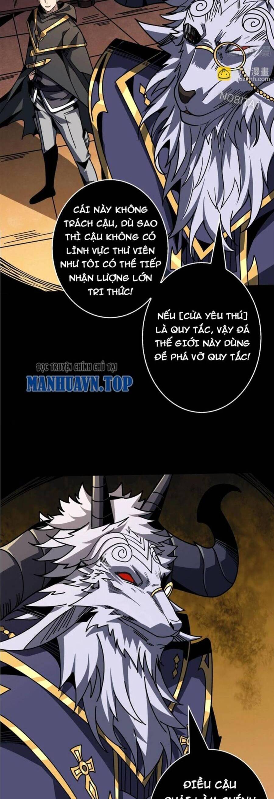 Vừa Chơi Đã Có Tài Khoản Vương Giả Chapter 378 - Trang 17
