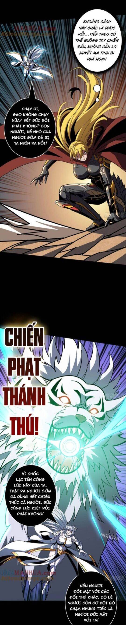 Vừa Chơi Đã Có Tài Khoản Vương Giả Chapter 387 - Trang 5
