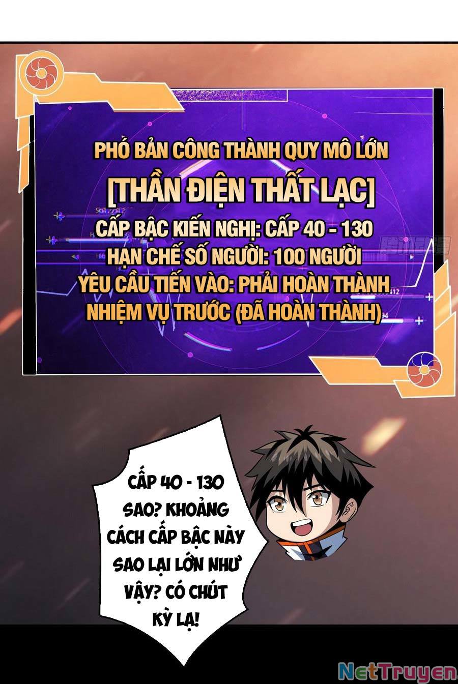 Vừa Chơi Đã Có Tài Khoản Vương Giả Chapter 124 - Trang 4
