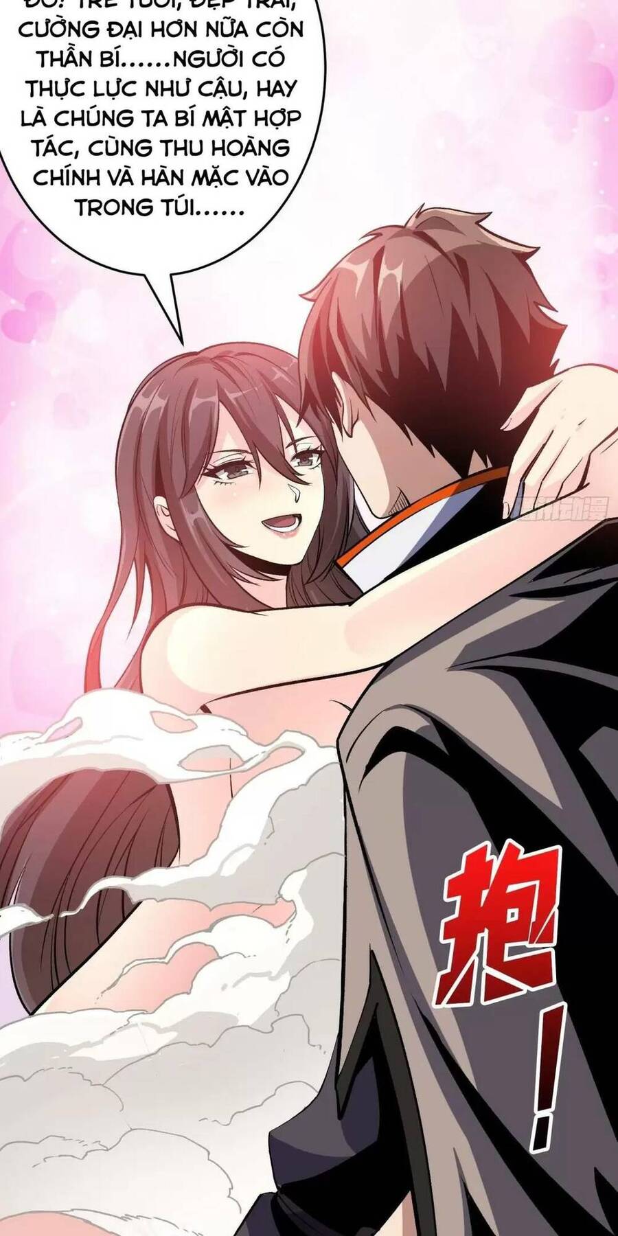 Vừa Chơi Đã Có Tài Khoản Vương Giả Chapter 184 - Trang 8