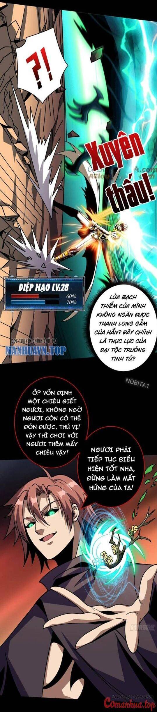 Vừa Chơi Đã Có Tài Khoản Vương Giả Chapter 376 - Trang 3