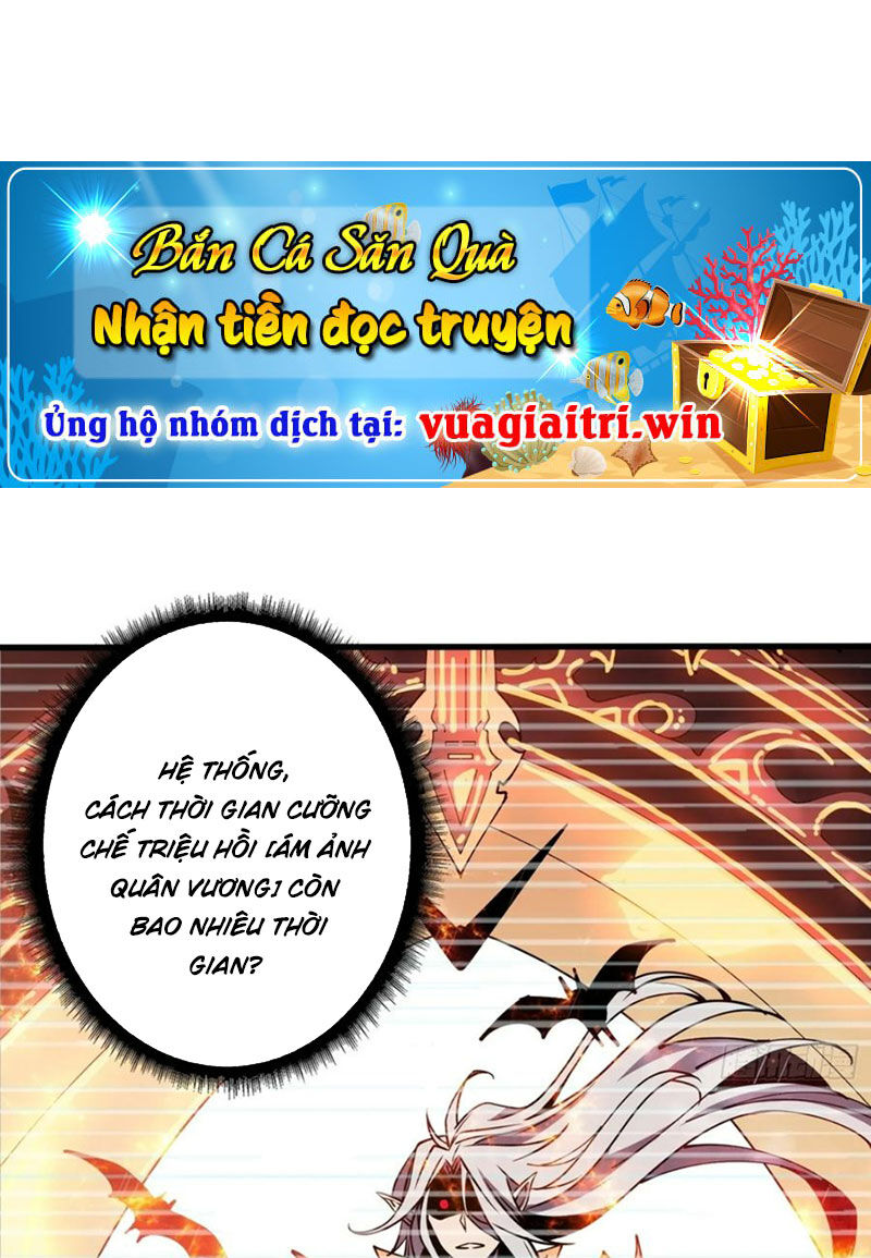 Vừa Chơi Đã Có Tài Khoản Vương Giả Chapter 336 - Trang 34