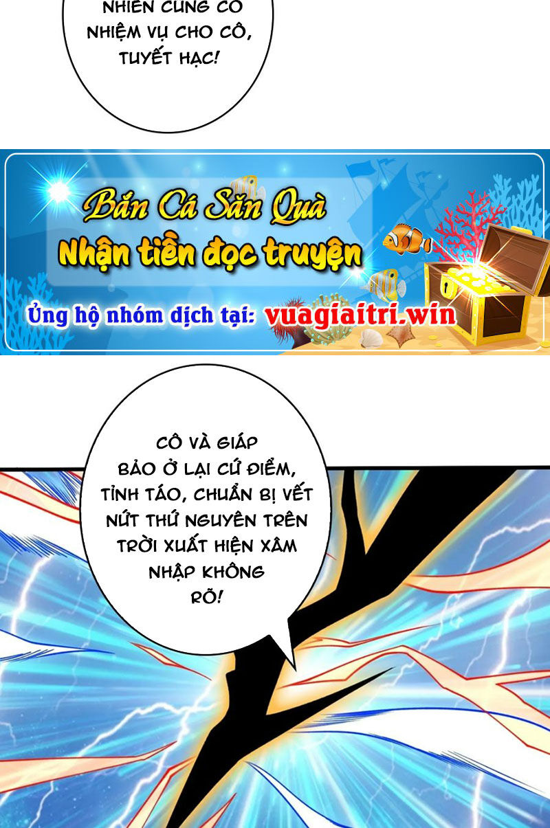 Vừa Chơi Đã Có Tài Khoản Vương Giả Chapter 336 - Trang 29