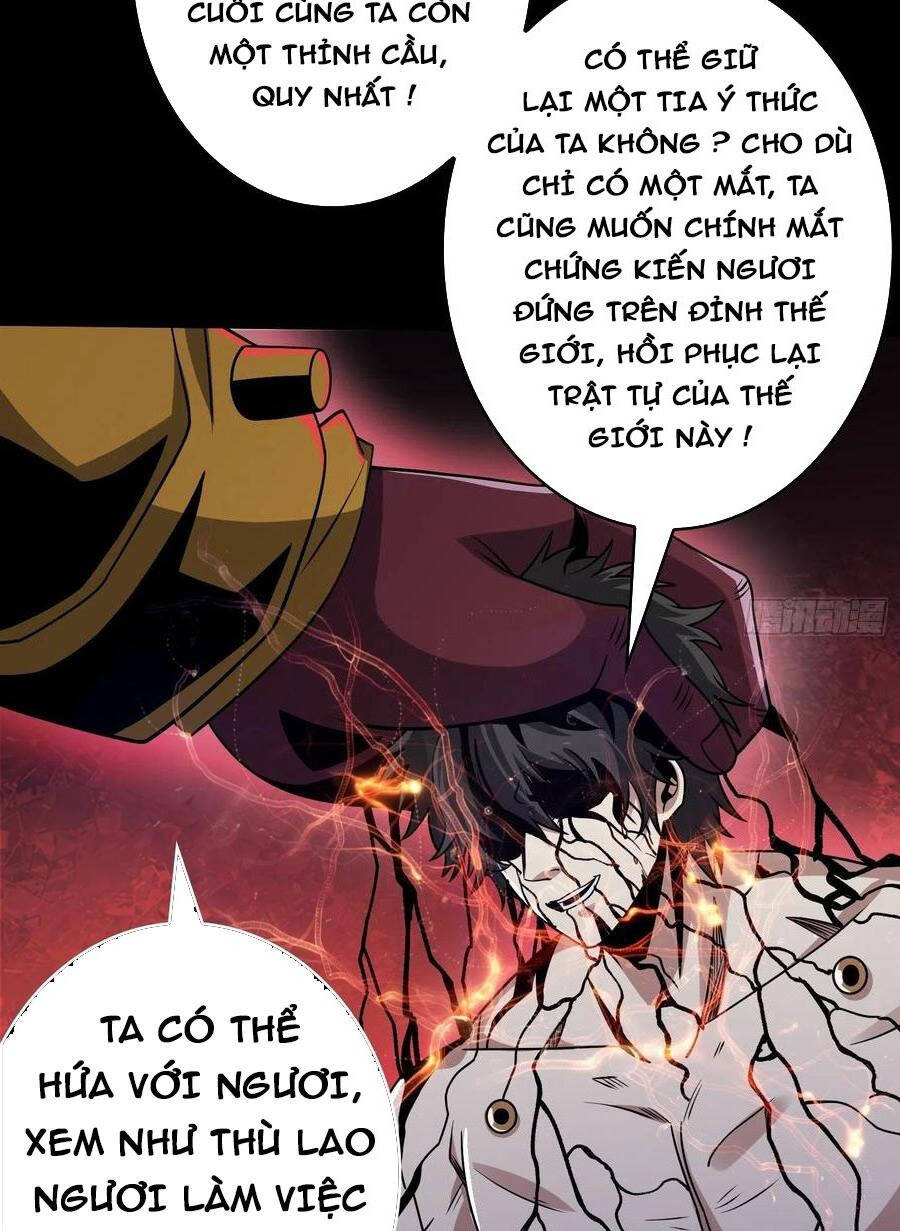 Vừa Chơi Đã Có Tài Khoản Vương Giả Chapter 255 - Trang 12