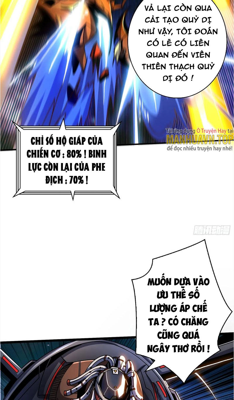Vừa Chơi Đã Có Tài Khoản Vương Giả Chapter 269 - Trang 11