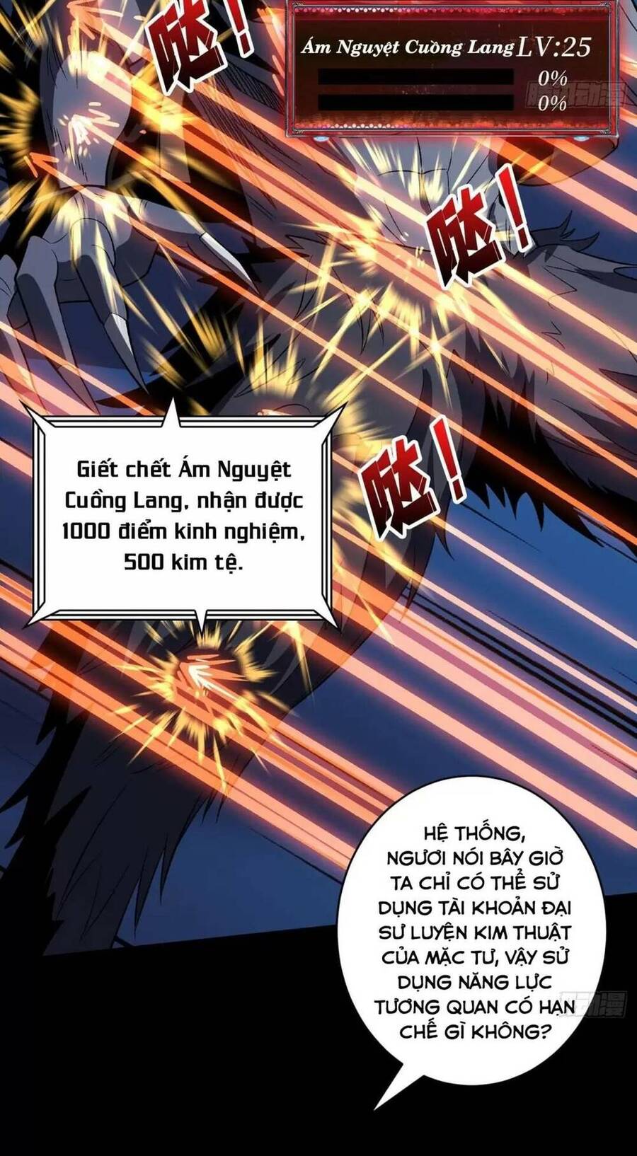 Vừa Chơi Đã Có Tài Khoản Vương Giả Chapter 169 - Trang 7