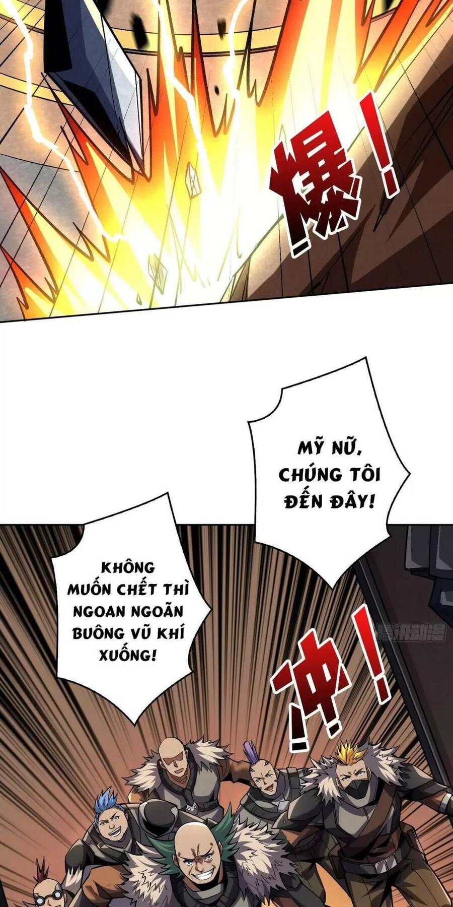 Vừa Chơi Đã Có Tài Khoản Vương Giả Chapter 187 - Trang 7