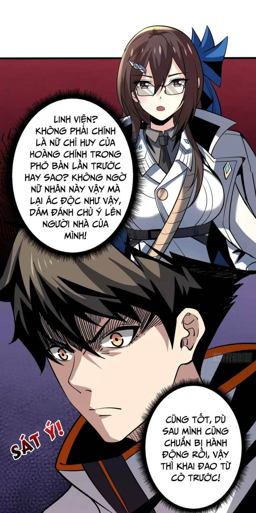 Vừa Chơi Đã Có Tài Khoản Vương Giả Chapter 183 - Trang 25