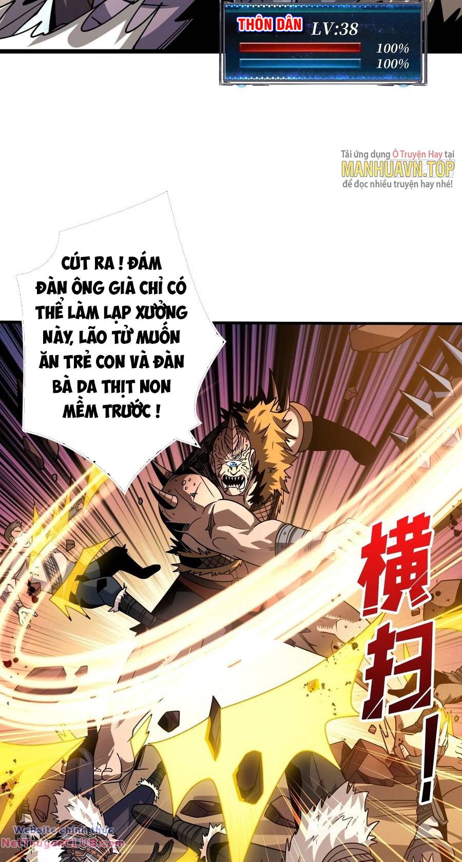 Vừa Chơi Đã Có Tài Khoản Vương Giả Chapter 274 - Trang 40