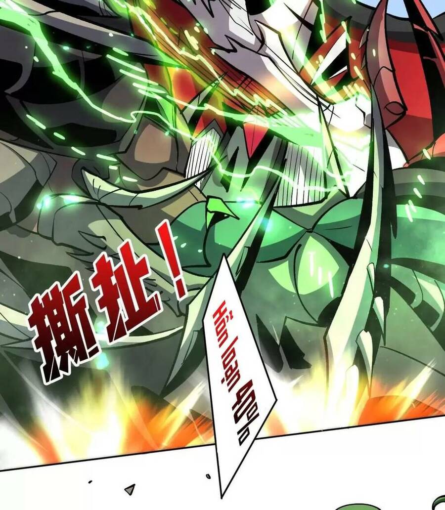 Vừa Chơi Đã Có Tài Khoản Vương Giả Chapter 168 - Trang 7