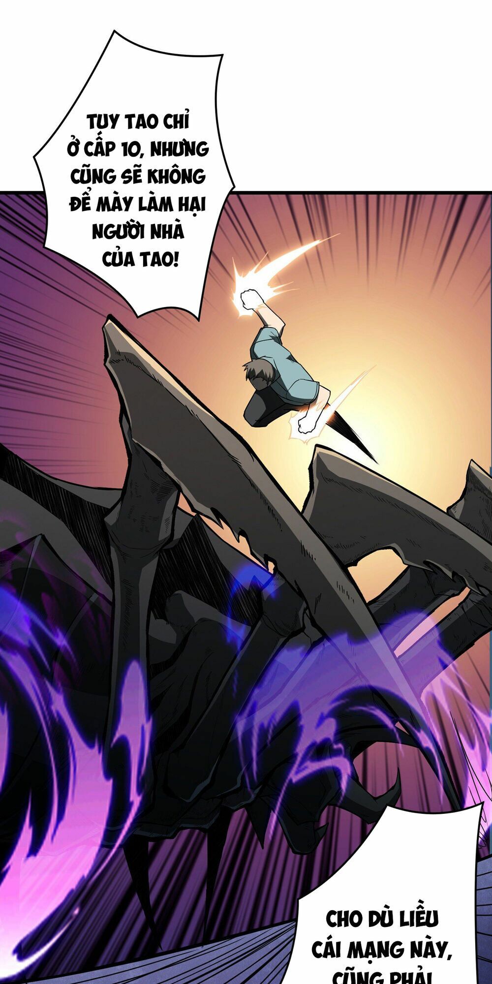 Vừa Chơi Đã Có Tài Khoản Vương Giả Chapter 2 - Trang 4