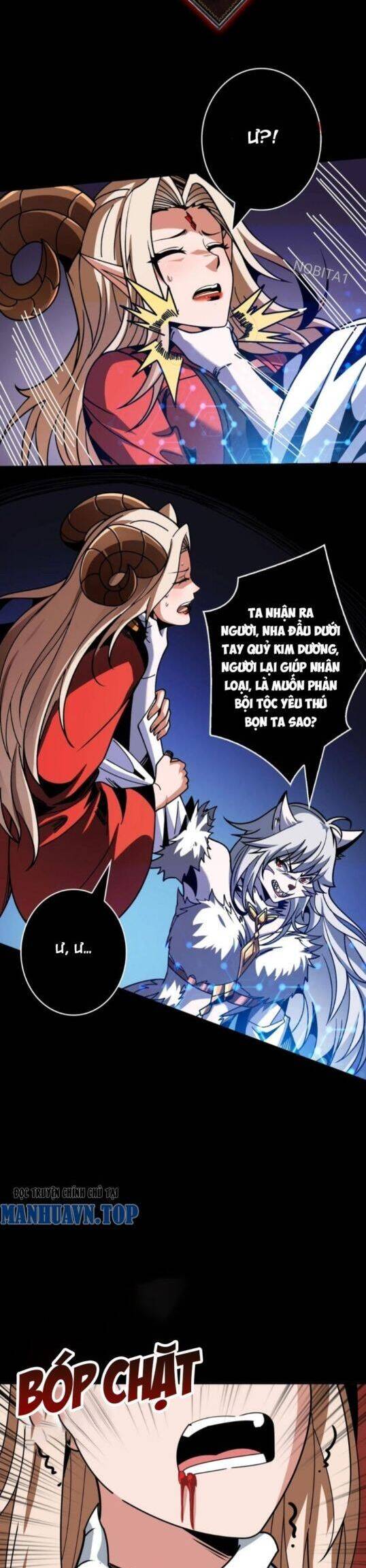 Vừa Chơi Đã Có Tài Khoản Vương Giả Chapter 386 - Trang 12