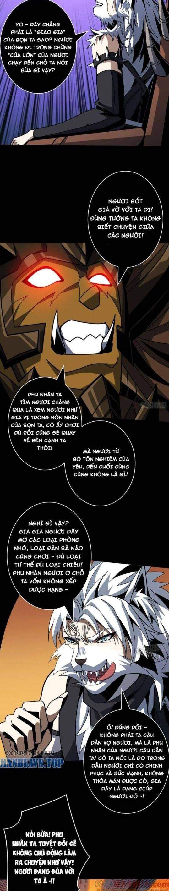 Vừa Chơi Đã Có Tài Khoản Vương Giả Chapter 372 - Trang 1