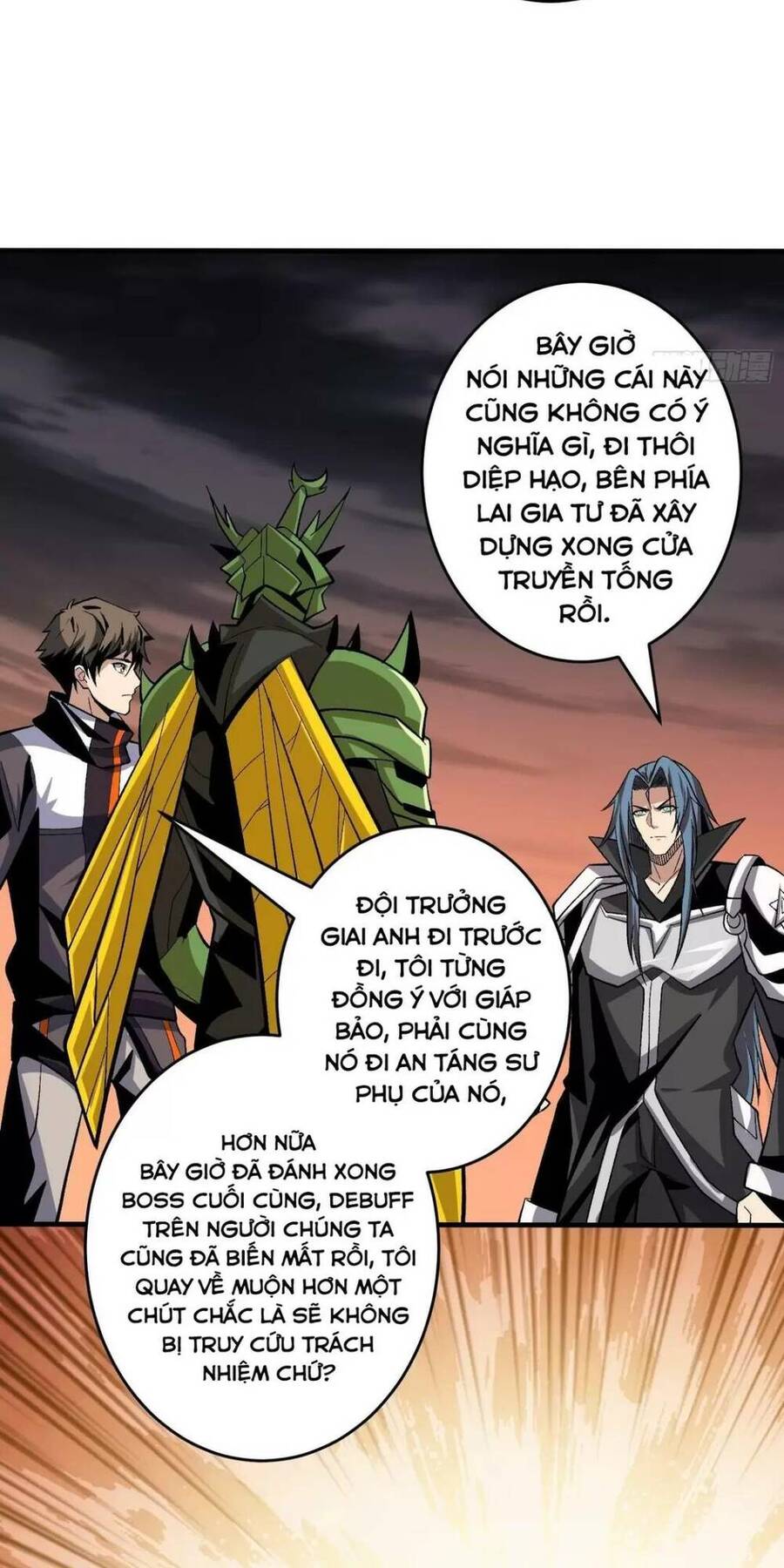 Vừa Chơi Đã Có Tài Khoản Vương Giả Chapter 179 - Trang 8