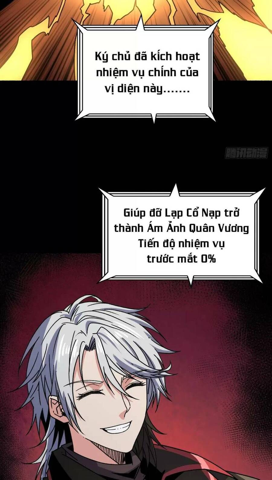Vừa Chơi Đã Có Tài Khoản Vương Giả Chapter 169 - Trang 34