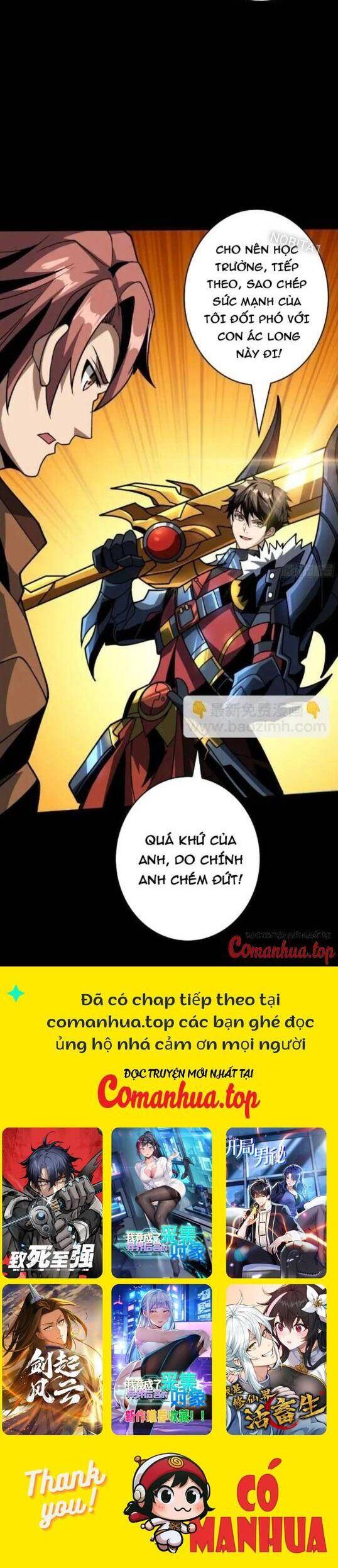 Vừa Chơi Đã Có Tài Khoản Vương Giả Chapter 393 - Trang 19