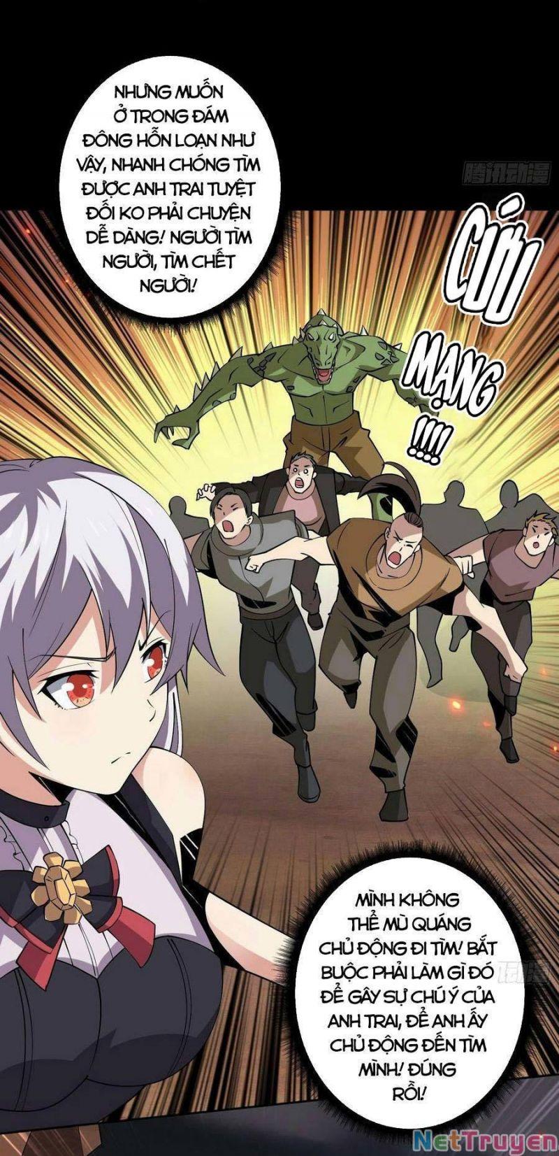 Vừa Chơi Đã Có Tài Khoản Vương Giả Chapter 119 - Trang 13