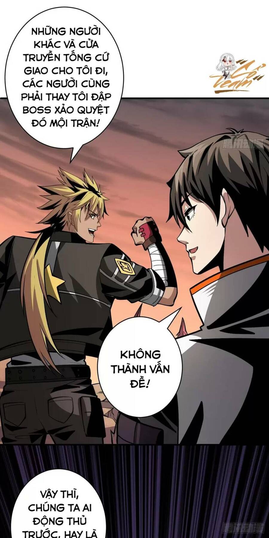 Vừa Chơi Đã Có Tài Khoản Vương Giả Chapter 166 - Trang 17