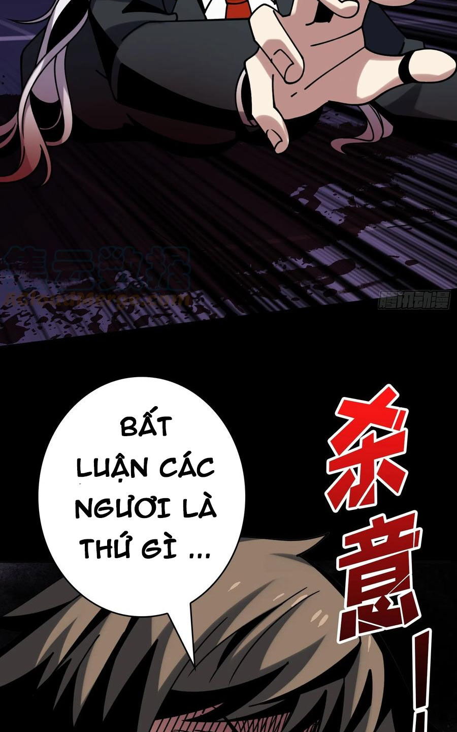 Vừa Chơi Đã Có Tài Khoản Vương Giả Chapter 273 - Trang 22