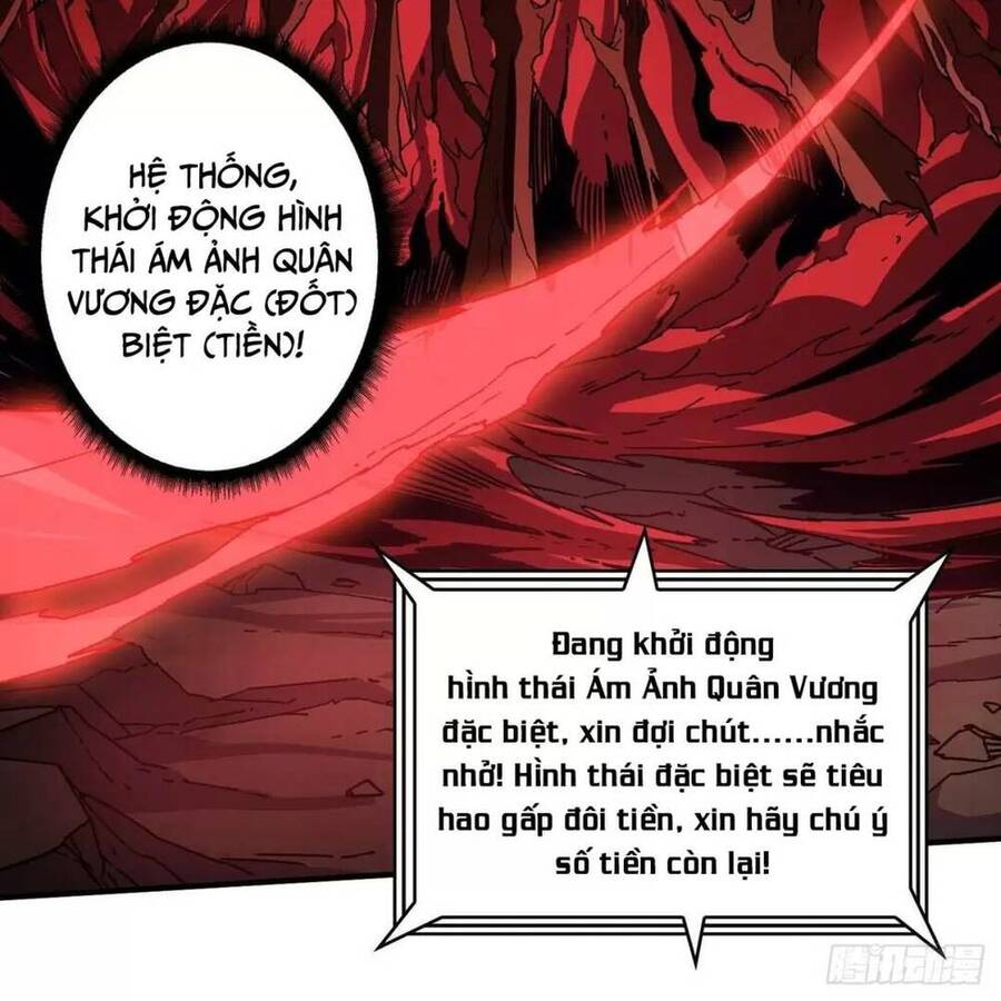 Vừa Chơi Đã Có Tài Khoản Vương Giả Chapter 167 - Trang 12