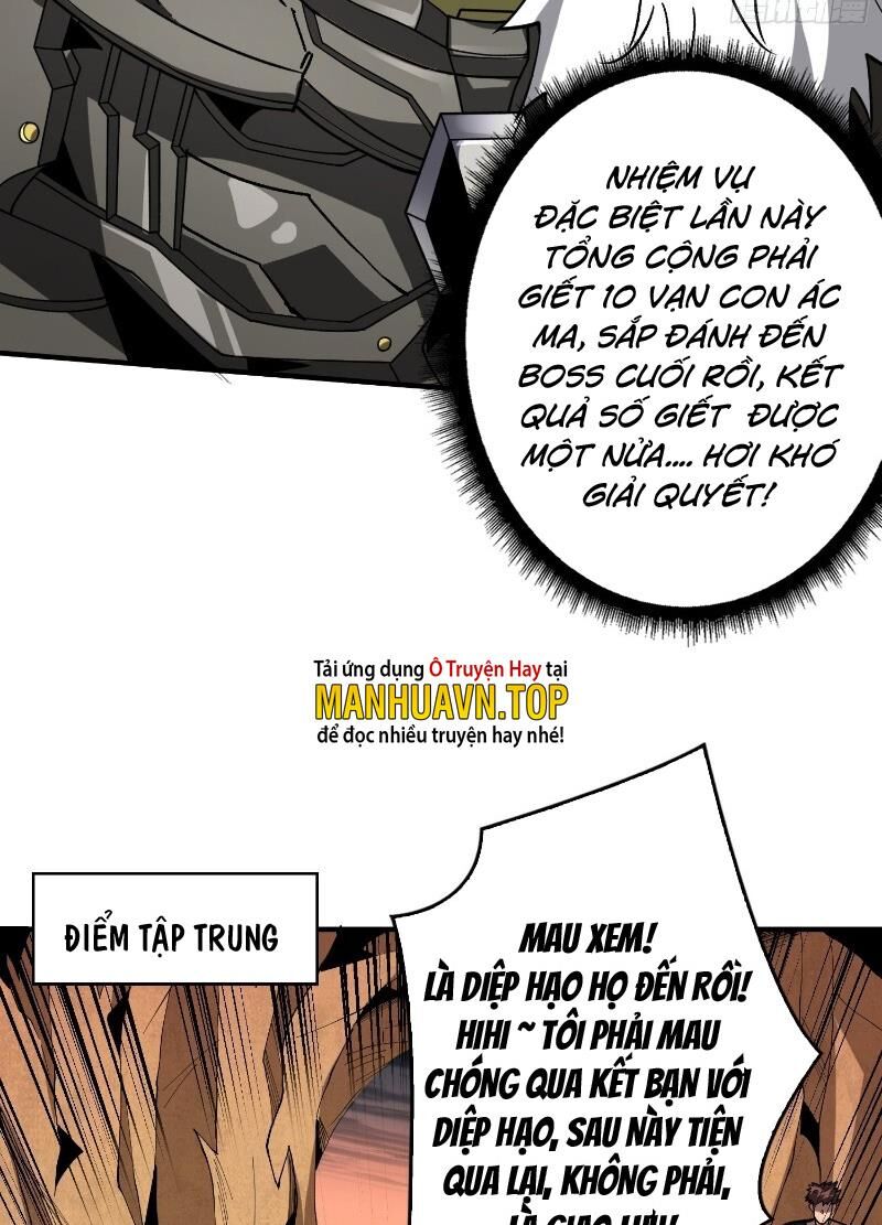 Vừa Chơi Đã Có Tài Khoản Vương Giả Chapter 325 - Trang 1