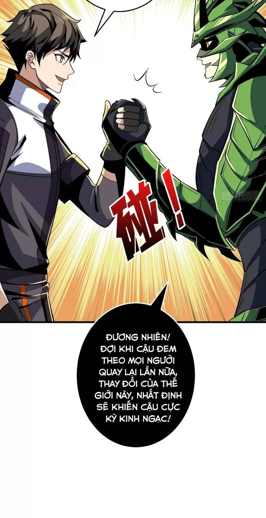 Vừa Chơi Đã Có Tài Khoản Vương Giả Chapter 181 - Trang 11