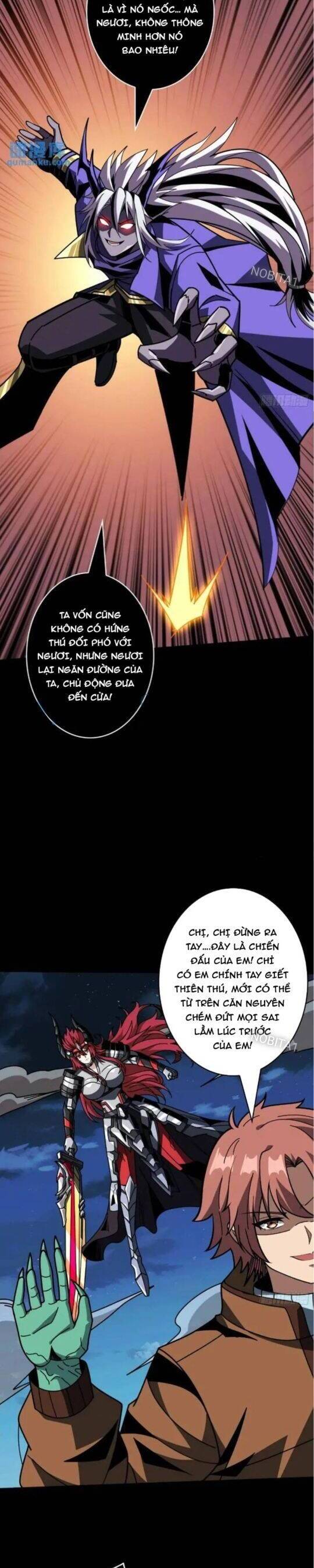 Vừa Chơi Đã Có Tài Khoản Vương Giả Chapter 393 - Trang 5