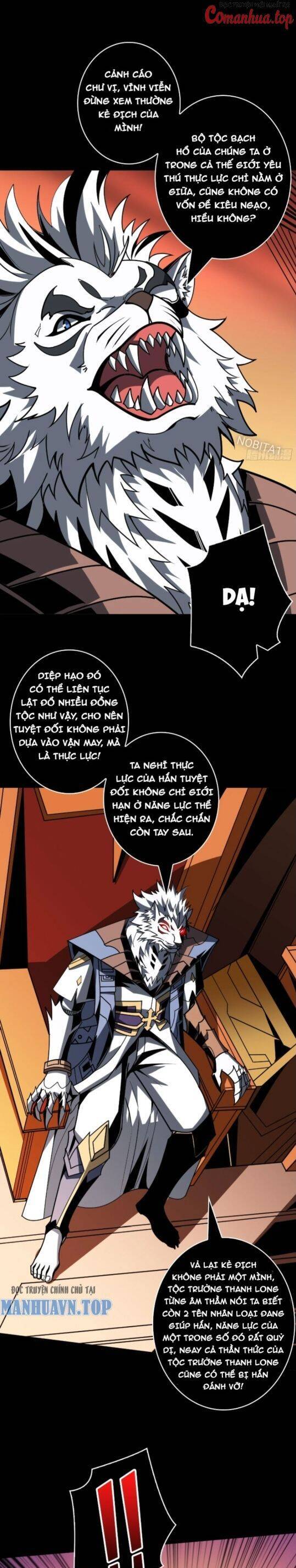 Vừa Chơi Đã Có Tài Khoản Vương Giả Chapter 384 - Trang 4