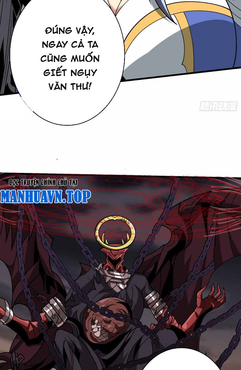Vừa Chơi Đã Có Tài Khoản Vương Giả Chapter 334 - Trang 21