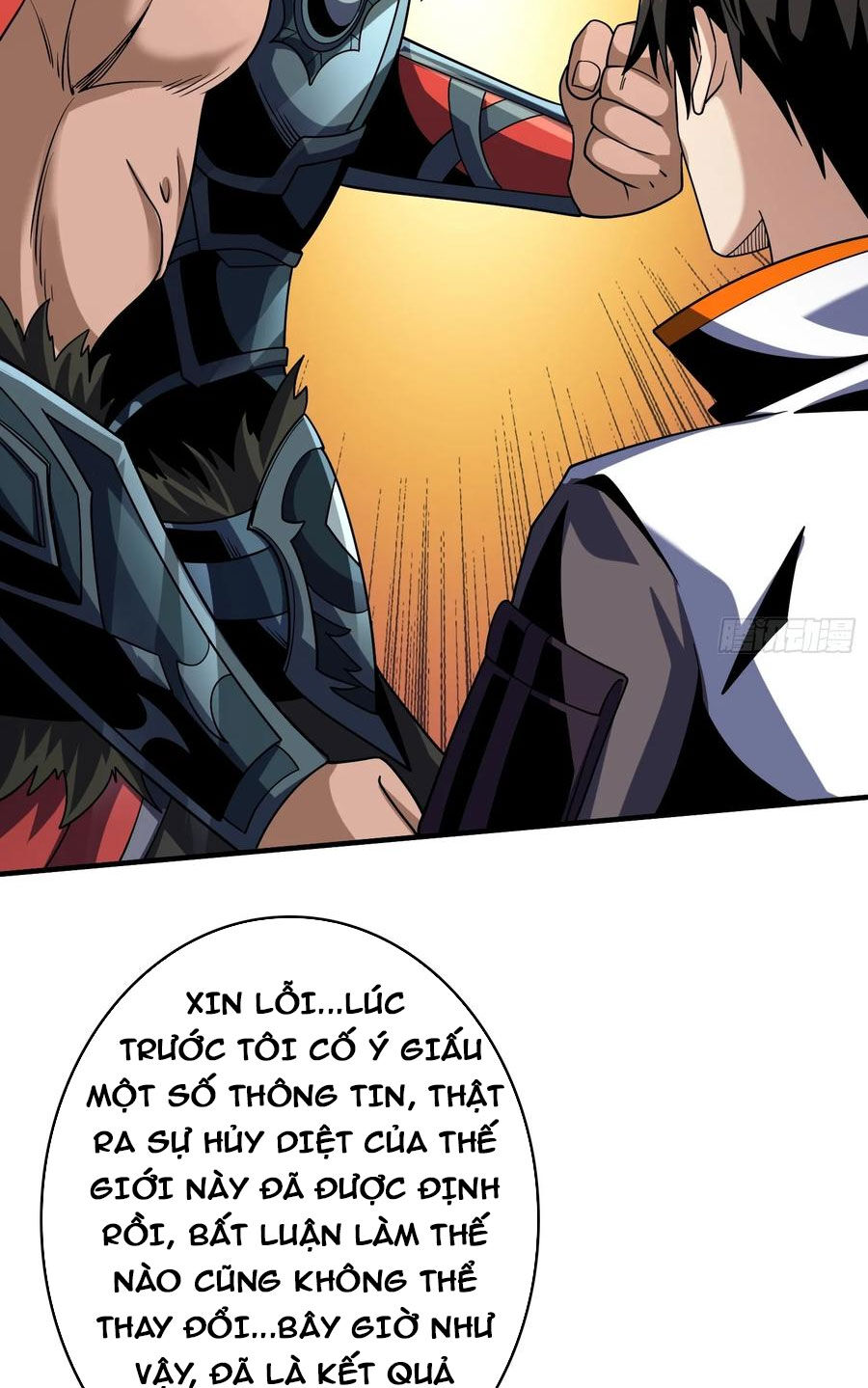 Vừa Chơi Đã Có Tài Khoản Vương Giả Chapter 303 - Trang 37