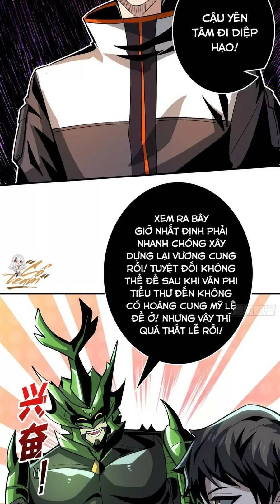 Vừa Chơi Đã Có Tài Khoản Vương Giả Chapter 180 - Trang 16