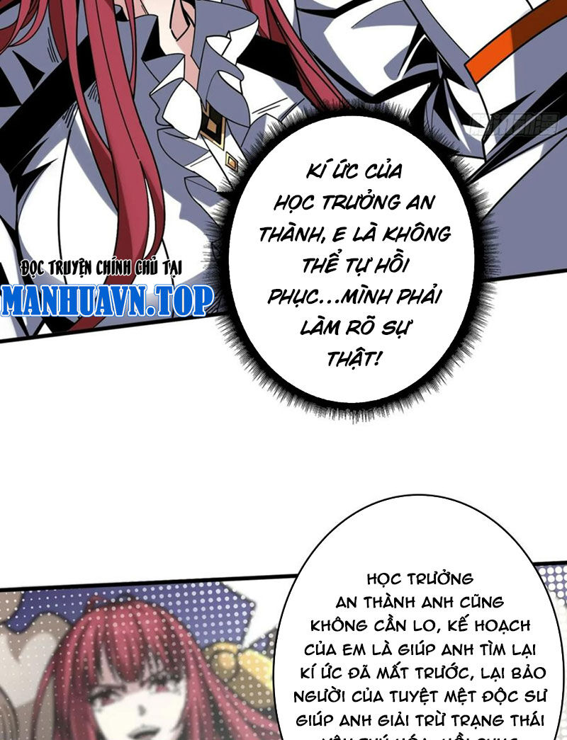 Vừa Chơi Đã Có Tài Khoản Vương Giả Chapter 336 - Trang 7