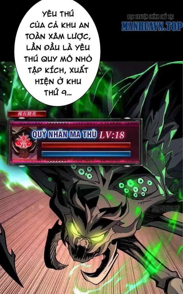 Vừa Chơi Đã Có Tài Khoản Vương Giả Chapter 369 - Trang 28