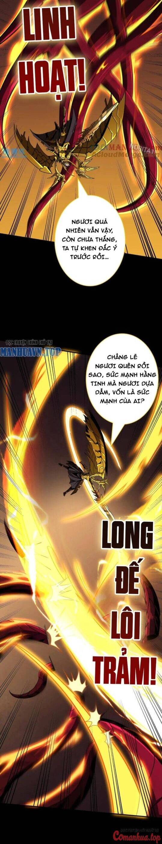 Vừa Chơi Đã Có Tài Khoản Vương Giả Chapter 398 - Trang 6