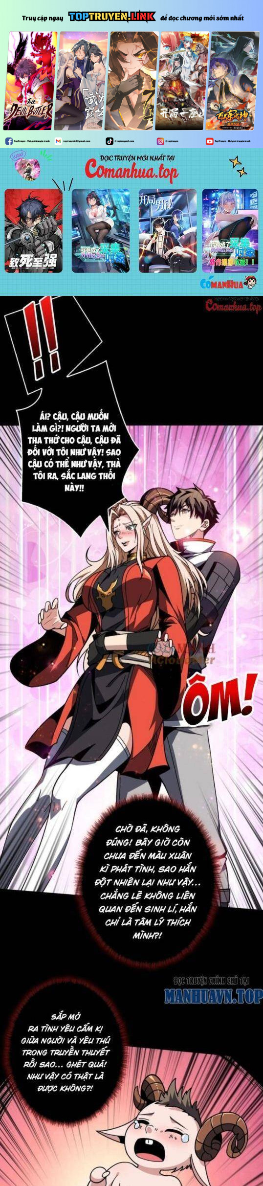 Vừa Chơi Đã Có Tài Khoản Vương Giả Chapter 381 - Trang 0