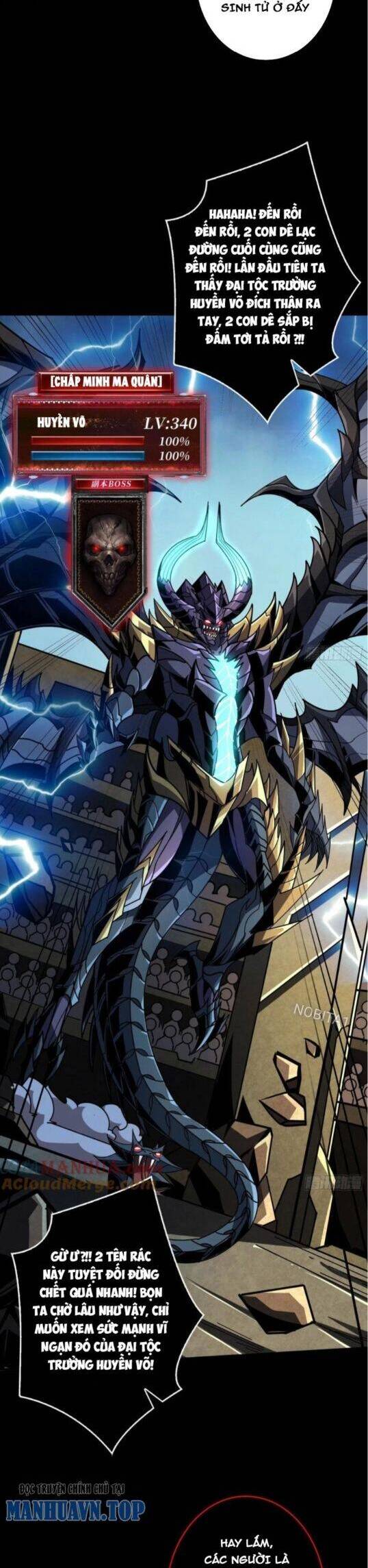 Vừa Chơi Đã Có Tài Khoản Vương Giả Chapter 381 - Trang 5